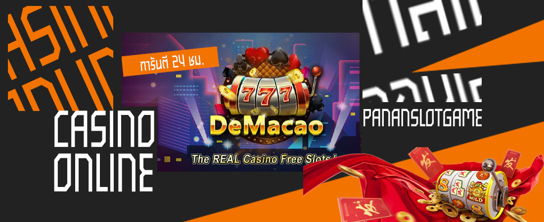 DEMACAO SLOT OLINE